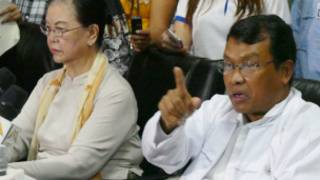 Myanmar Human Rights Commission