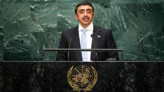 آل نهیان