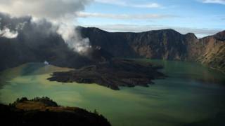 Taman Bumi Rinjani