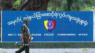 Tentara Myanmar
