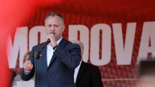 Додон
