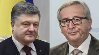 Угода про асоціацію з Україною продовжує діяти - Юнкер