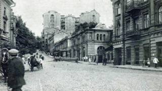 Улица Институтская, справа - дом №2, откуда с 1939 года транслировались первые киевские ТВ-программы