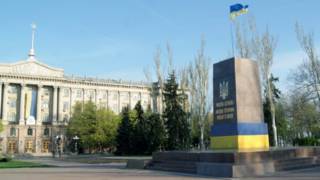 Постамент