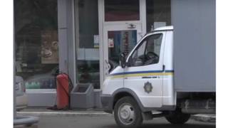 Поліція
