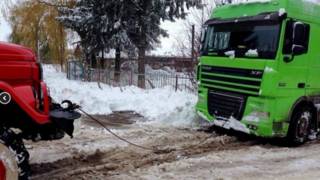 непогода