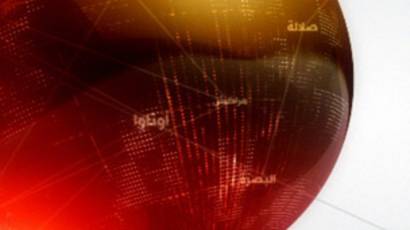 وثائقيات بي بي سي Bbc News Arabic