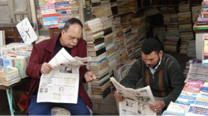 القاهرة انطلاق المهرجان الأول لسور الأزبكية Bbc News Arabic