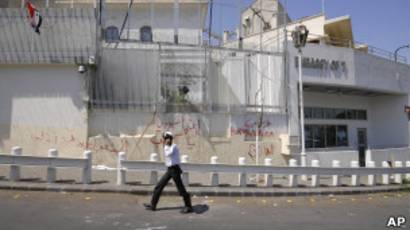 واشنطن تدرس اغلاق سفارتها في دمشق Bbc News Arabic