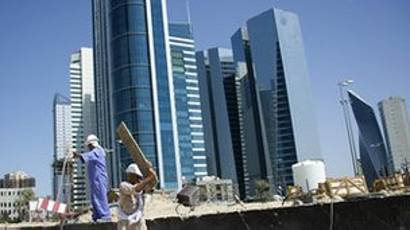 السفارة البريطانية في الكويت تعلق خدماتها مؤقتا بعد تلقي تهديدات Bbc News Arabic