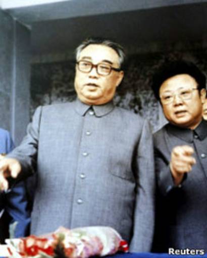 Kim Chen Ir Zhizn Po Ideyam Chuchhe Bbc News Russkaya Sluzhba