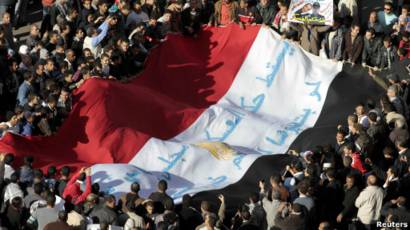 مصر مظاهرات حاشدة في جمعة رد الشرف Bbc News Arabic