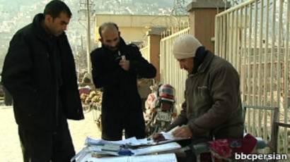 افغانستان و عریضه نویس های همه کاره Bbc News فارسی