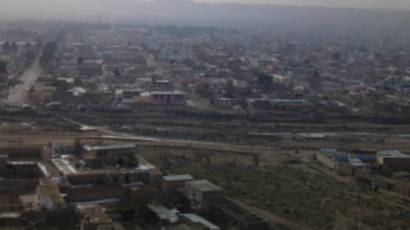 عکس شهر میمنه افغانستان