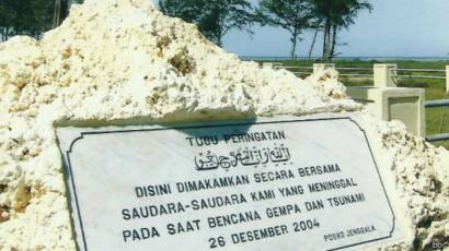 Anak Korban Tsunami Aceh Jadi Korban Trafficking Bbc News Indonesia