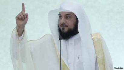 مغردون يطالبون العريفي بالاعتذار فما السبب Bbc News Arabic