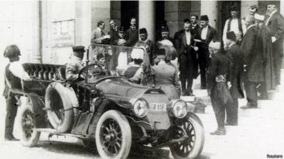 سراييفو تحيي ذكرى اغتيال ولي عهد النمسا عام 1914 Bbc News Arabic