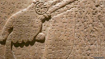 Los Simbolos Prehistoricos Que No Murieron Con La Escritura Bbc