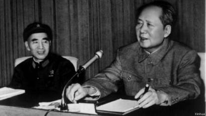 透视中国：林彪疑案为何成为“铁案”？ - BBC News 中文