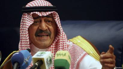 نبذة عن ولي العهد السعودي الأمير مقرن بن عبد العزيز Bbc News Arabic