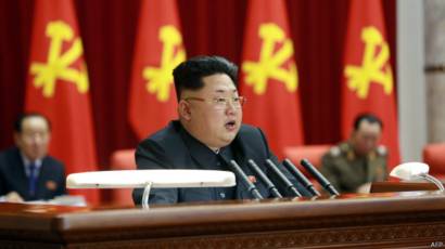 Chto Oznachaet Novaya Pricheska Kim Chen Yna Bbc News Russkaya Sluzhba