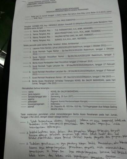 Wallpaper Jika Novel Baswedan Tak Dibebaskan Para Pimpinan Kpk Akan Mundur For Free