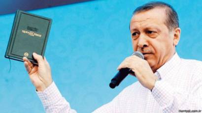 Secimler Oncesi Kur An I Kerim Polemigi Siyasetin Gundeminde Bbc