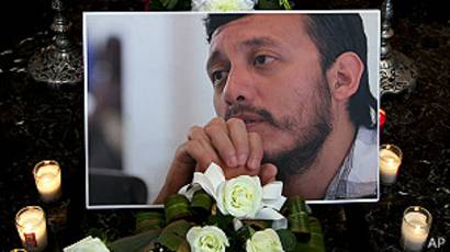 Una foto de Rubén Espinosa