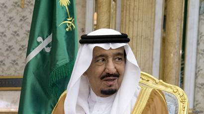 بعدخفض الرواتب هل دخل التقشف السعودي مرحلة جديدة Bbc News Arabic