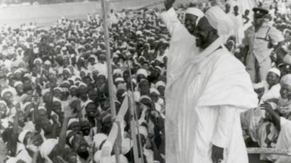 Shekara 50 Da Juyin Mulkin Farko A Nigeria Bbc News Hausa