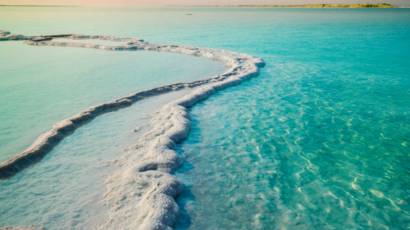 Issyhayushee Mertvoe More Nizshaya Tochka Zemli Stanovitsya Vse Nizhe Bbc News Russkaya Sluzhba