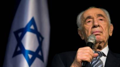 وفاة شمعون بيريس رئيس إسرائيل السابق Bbc News Arabic