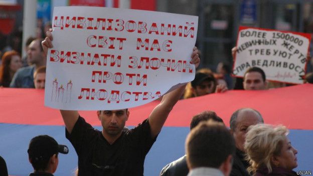 протест армян