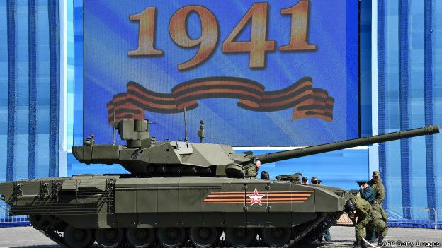 Т-14 "Армата"