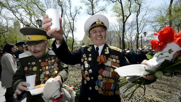 День Победы