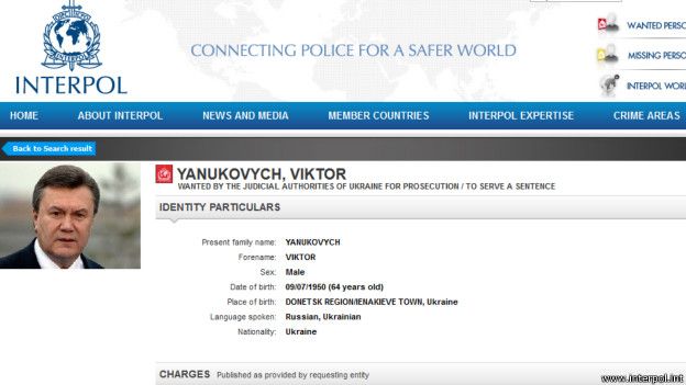 Законно ли отстранили януковича Законно ли отстранили януковича