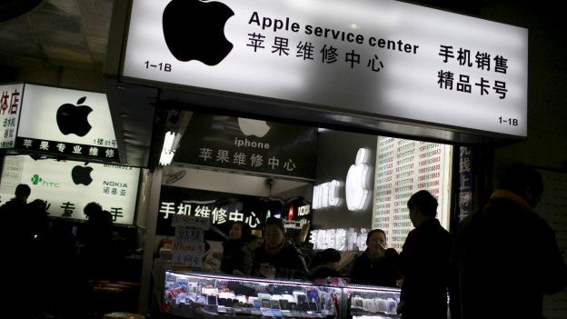 Apple China virus