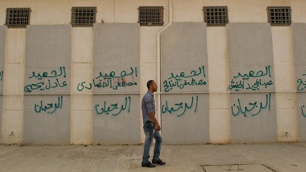 Prisión Abu Salim, Libia