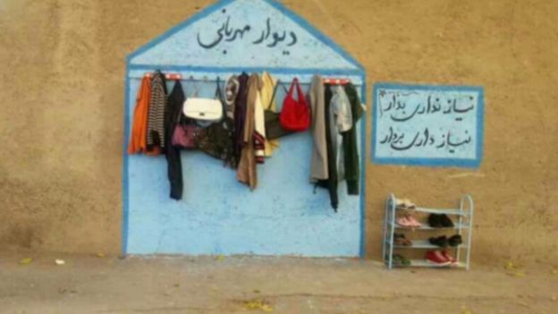 "جدار الرحمة" فكرة مبتكرة بايران.. لمساعدة المتشردين! 1 "جدار الرحمة" فكرة مبتكرة بايران.. لمساعدة المتشردين!