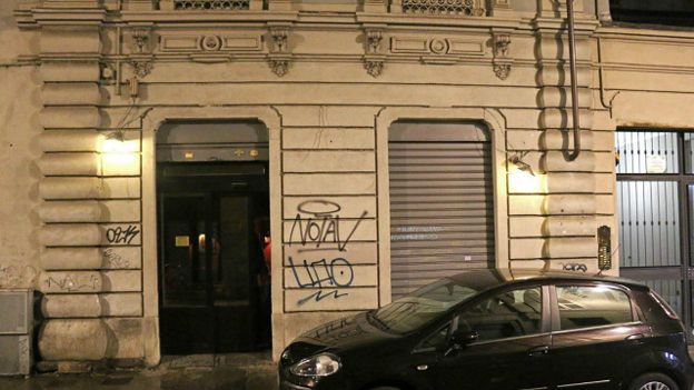 Бар "Таманго"