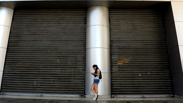 Mall de Venezuela cerrado