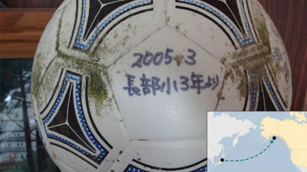 Imagen del balón de fútbol recuperado.