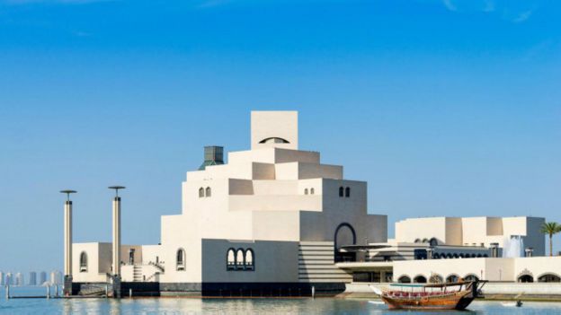 Museo de Arte Islámico