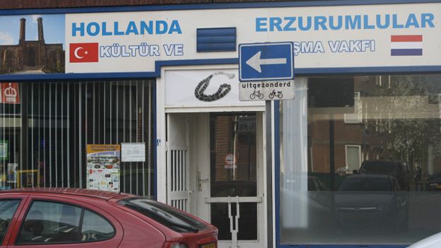 Una tienda