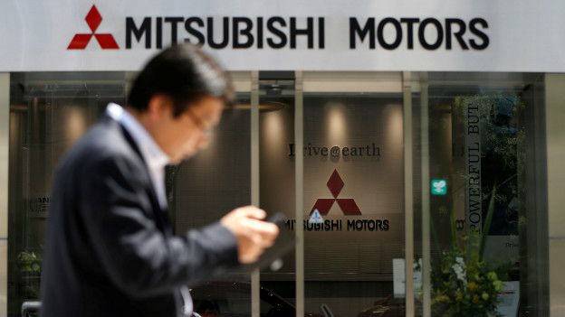 Puerta de la compañía Mitsubishi