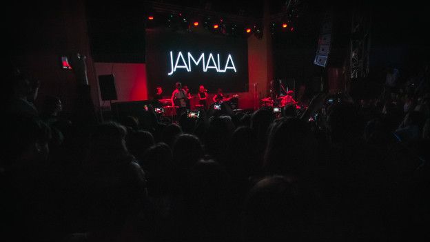 Джамала