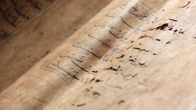 Al qur'an kuno