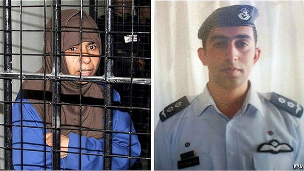 Sajida al-Rishawi y Moaz al Kasasbeh