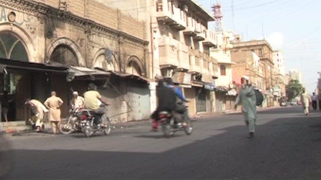 کراچی میں ہڑتال