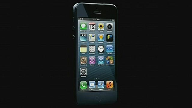 Wayar salula ta iPhone